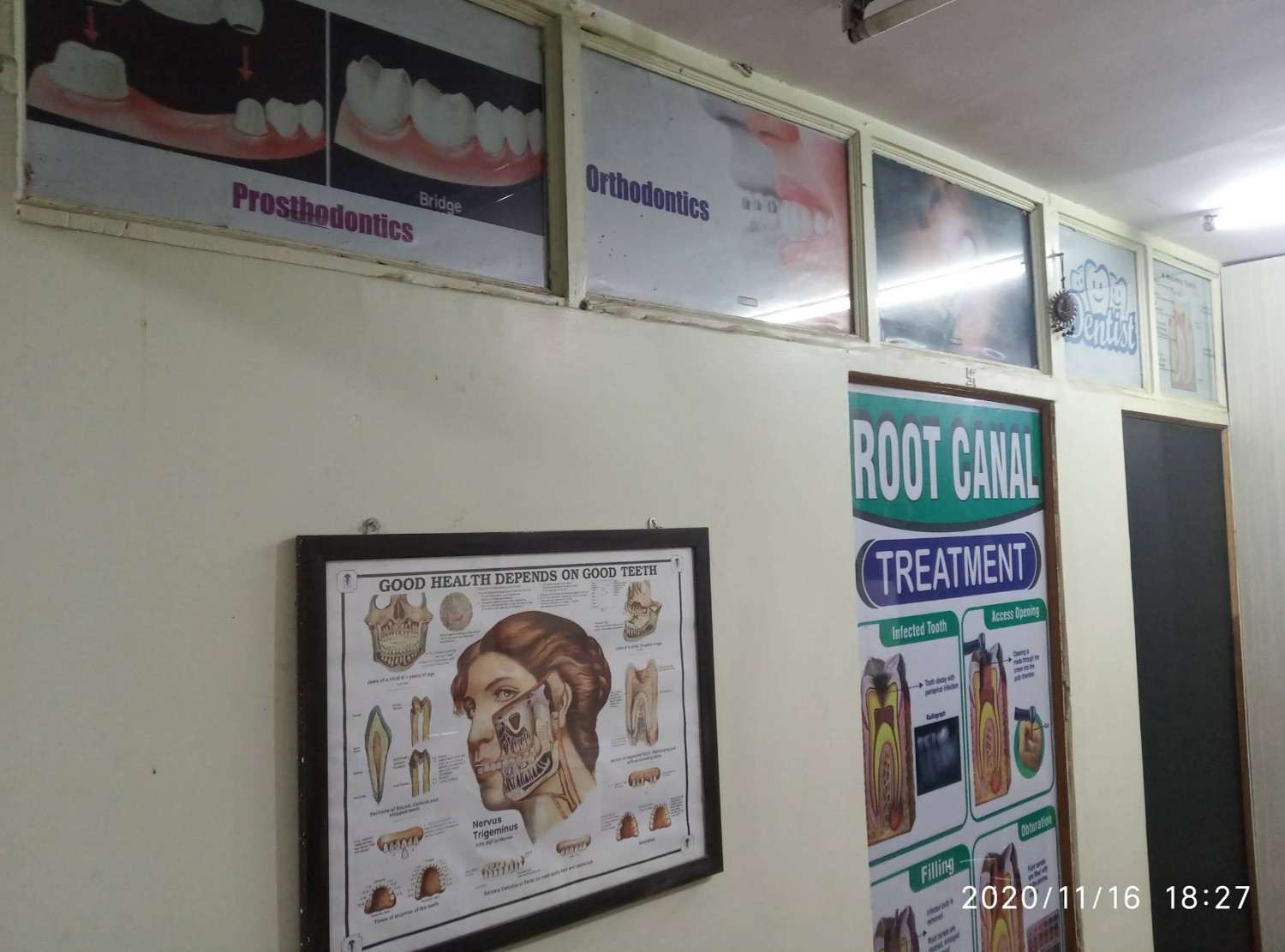 Anand Dental Clinic Entrance View in Jamshedpur